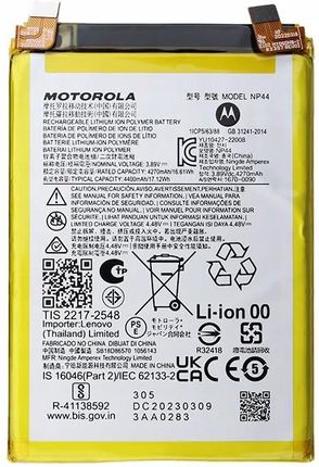 Akumulator Bateria NP44 Do Motorola Edge 40 Edge 30 Fusion