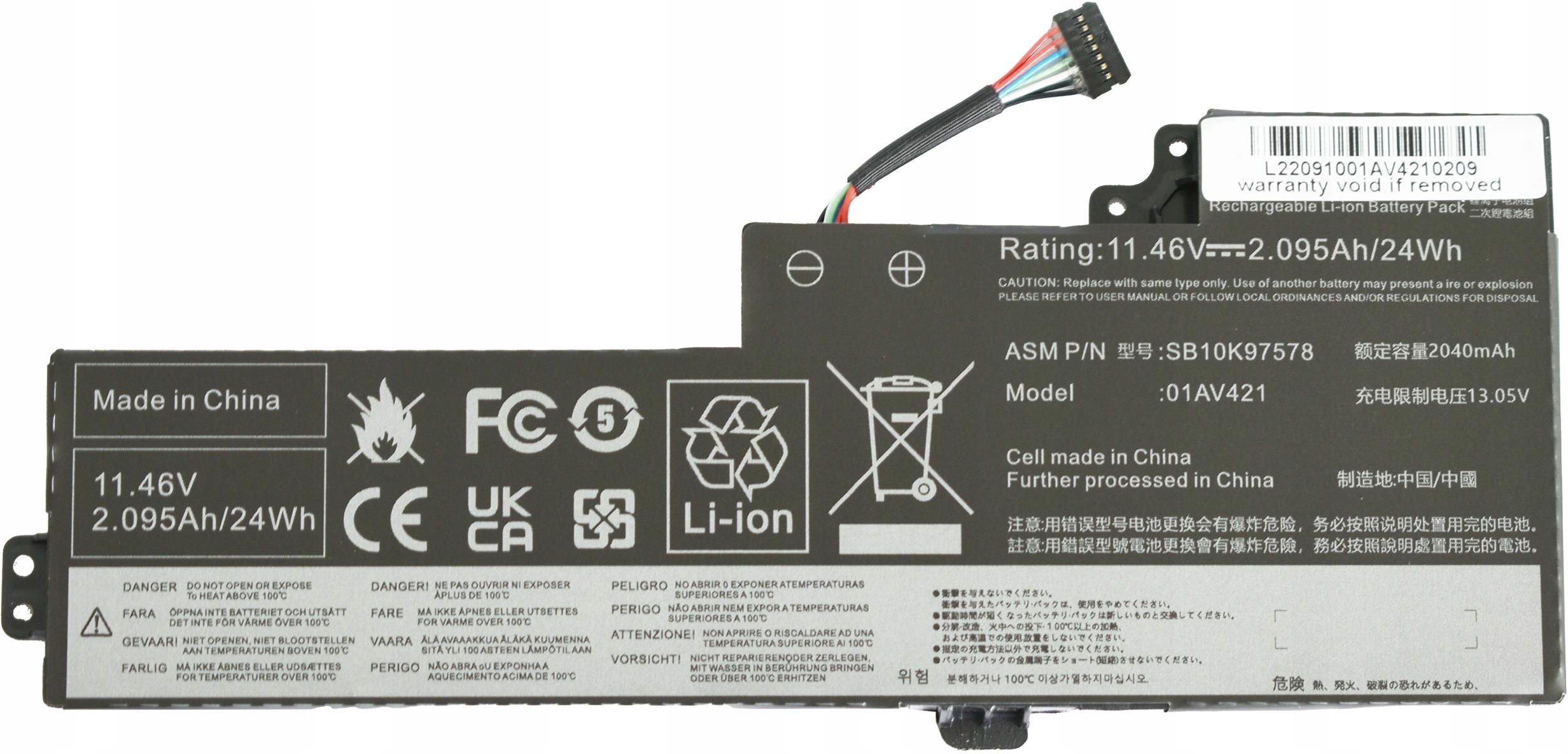 バッテリー超優秀✨ThinkPad T490✨i7×16GB×SSD1TB バッテリー超優秀✨ThinkPad T490✨i7×16GB×SSD1TB バッテリー超優秀✨