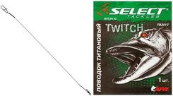 Select Przypon Tytanowy 25Cm 12Kg