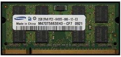 Pamięć RAM Samsung 2GB DDR2 (M470T5663EH3-CF7)