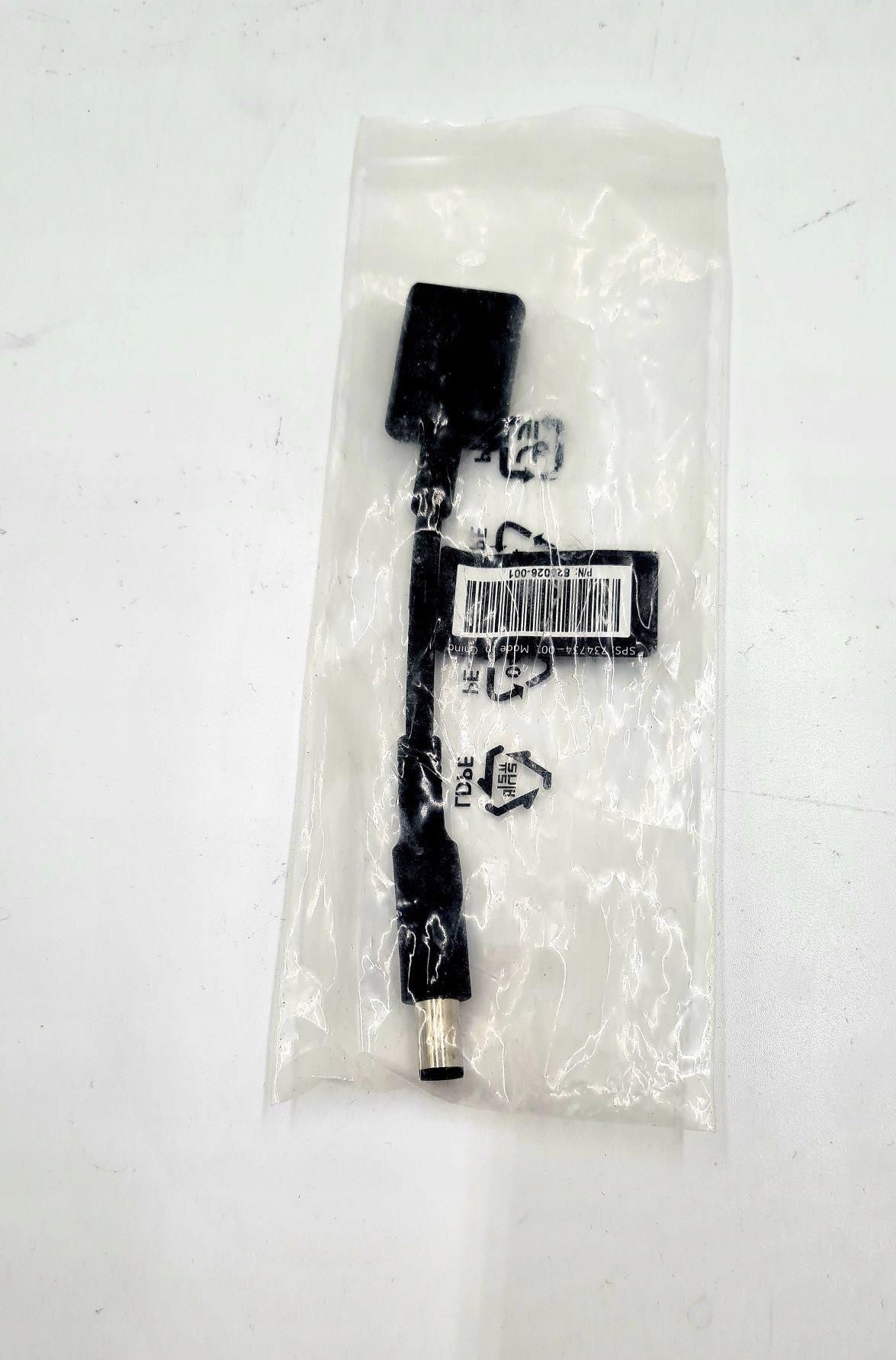 Zasilacz do laptopa Hp Przejściówka 4.5x3.0mm do 7.4x5.0mm