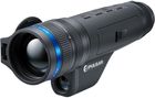 Nn Iluminator Podczerwieni Ir X 850 Nm