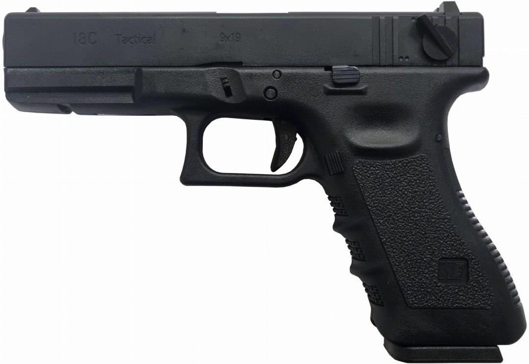 ™️GBB Glock18C Glock Glock 18C Metal Version GBB (2025) - Airsoftzone