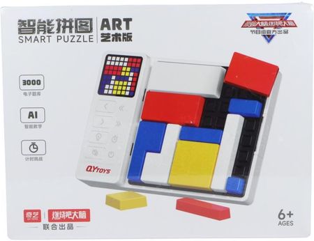 QiYi Smart Puzzle Art Stickerless Bright QY30001