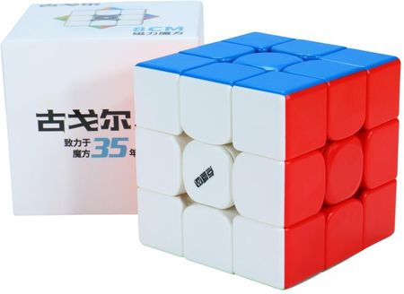DianSheng Googol 8cm Magnetic 3x3 Stickerless Bright DS22011M