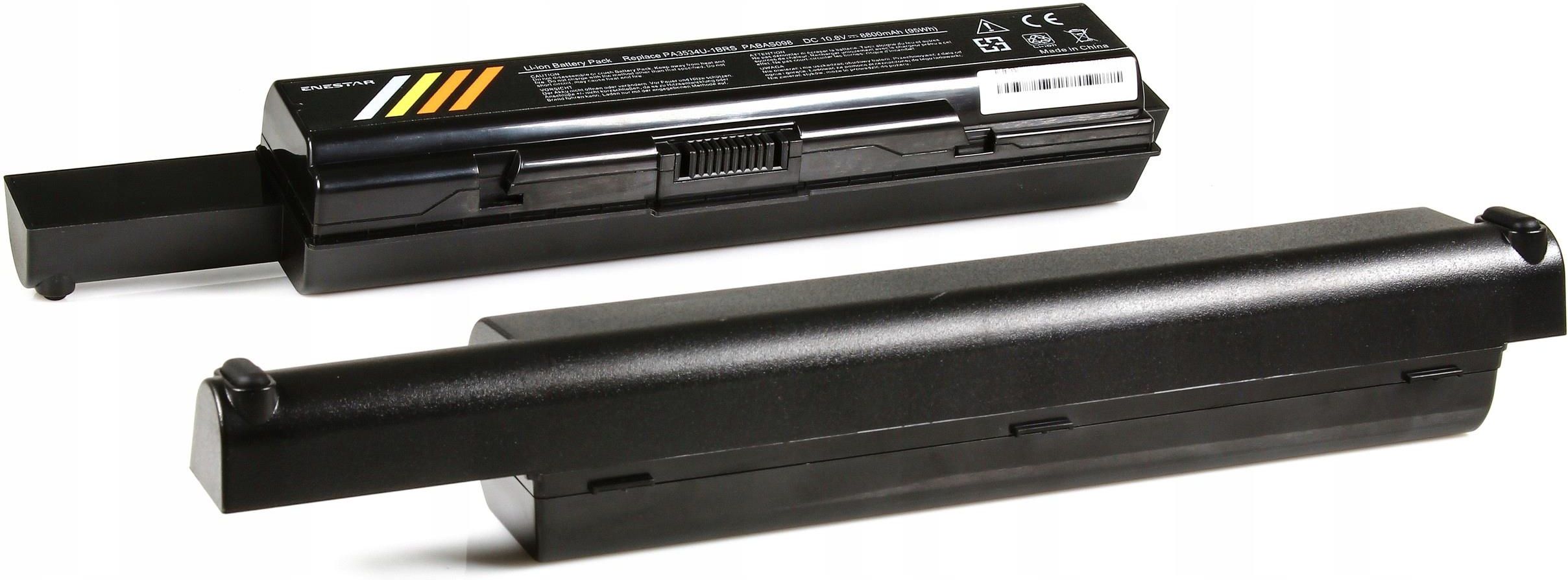 Pile CMOS BIOS Pour Toshiba Satellite L500-1QK – Batterie Neuve Originale – Garantie 1 An