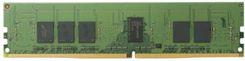 Pamięć RAM HP 4GB 2400MHz DDR4 Memory