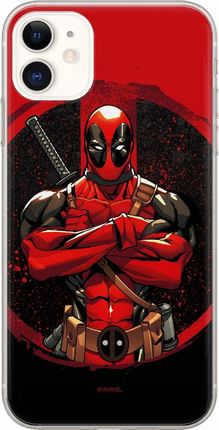 Etui Marvel do Huawei P8/P9 Lite 2017 Deadpool 006