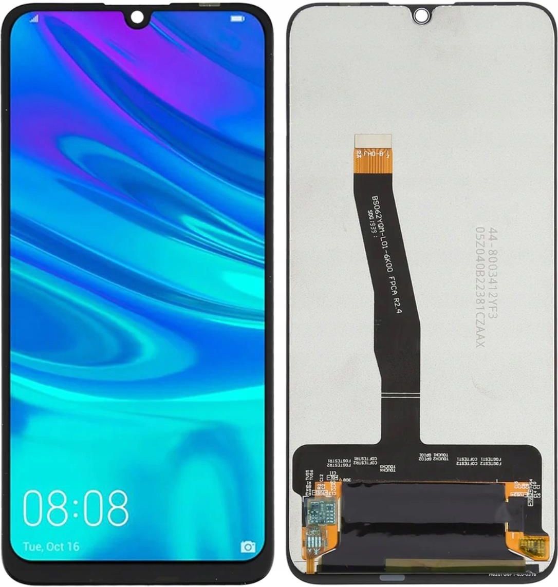 Smartphone Huawei P Smart 2019 (POT-LX1) - 64 Go/3 Go - Double SIM Débloqué - Noir - Occasion Bon état