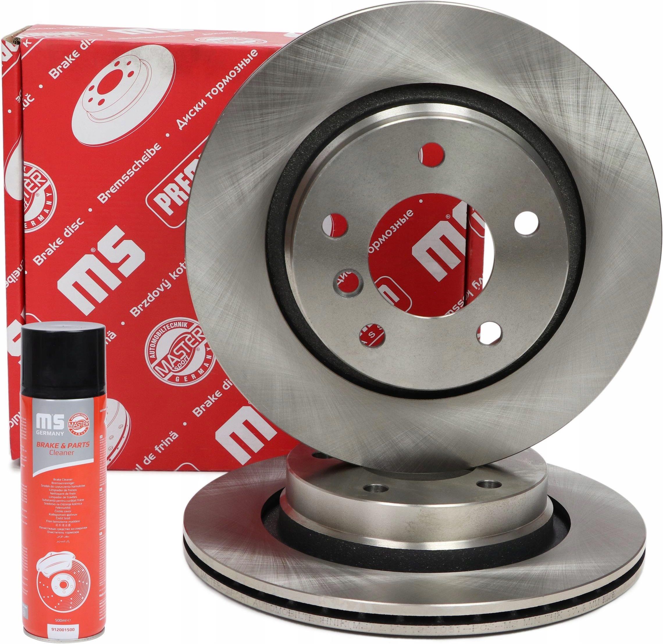 Barra De Acoplamiento MASTER-SPORT Para Mercedes Clase A (W169) Y Clase B (W245) - Montaje En Eje Delantero, 244 Mm