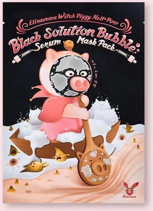 Elizavecca Witch Piggy Hell Pore Black Solution Bubble Serum Maseczka Pack 28g 1szt.