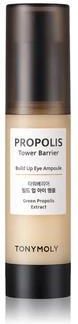 Tonymoly Propolis Tower Barrier Build Up Eye Ampoule Serum Do Twarzy 30ml