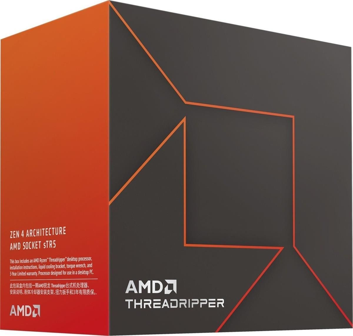 Procesor Amd Ryzen Threadripper 7970X 4,0GHz BOX (100100001351WOF ...