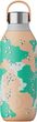 Chilly's Bottles - Butelka termiczna Chilly's 500mlStudio Desert Camo Orange Series 2
