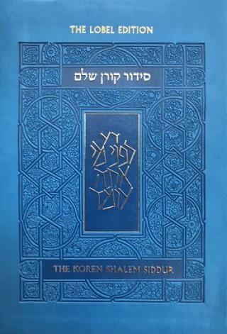 Koren Shalem Siddur With Tabs, Compact, Blue - Literatura Obcojęzyczna ...