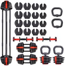 zestaw regulowanych sztangielek sgr18 pro set 3w1 41 kg /hms