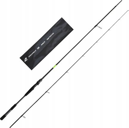 Quantum G-Force Shad 2.70m 7-28g