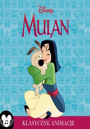 Mulan (Audiobook)