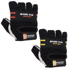 Zdjęcie Power System Rękawice - Basic Evo - Black - Chojnów