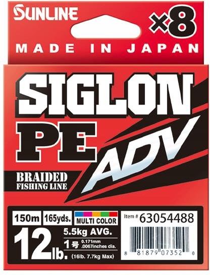 Treccia Sunline Siglon PE Advance X8 – 300m, 18LB (0.209mm), Multicolor