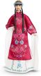 Barbie Signature Lunar New Year Ksiezycowy Nowy Rok HRM57