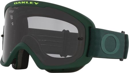 Oakley O-Frame 2.0 Pro Mtb Zielony / Kolor Soczewek: Przydymione