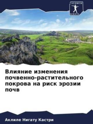 Telephone numbers in Italy visual data 6