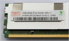 Pamięć RAM Hynix1GB FB-DIMM DDR2 667MHz PC2-5300 ECC Fully Buffered (HYMP512F72CP8D3-Y5)