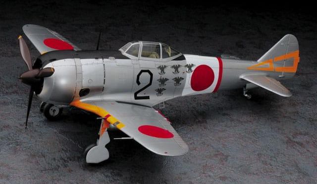 Hasegawa Nakajima Ki 44 Type 2 Shoki Ii C 1:32 St30 - Ceny i