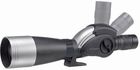 Celestron 65mm Ultima