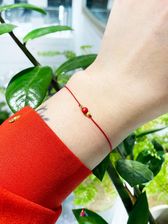 Brazi Druse Jewelry Bransoletka Szczęścia Koral (12472)