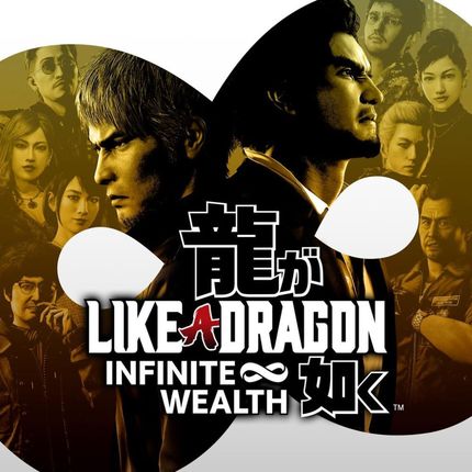 Like a Dragon Infinite Wealth (Xbox Series Key)