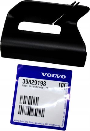 Volvo Xc90 Ii Prawa Przelotka Pasa Bezpieczenstwa Trzeci Rzad Siedzen 39829193