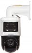 Hikvision Kamera Ip Szybkoobrotowa Zewn. Ds-2Se4C425Mwg-E/26(F0) 3.7 Mpx (DS2SE4C425MWGE26F0)