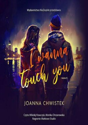I Wanna Touch You (Audiobook)