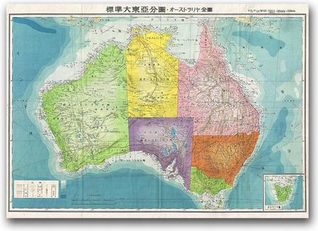 Plakat Japońska Mapa Lotnicza Australii A1