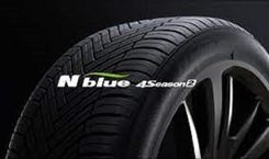 Nexen N`Blue 4Season 195/50R16 88V