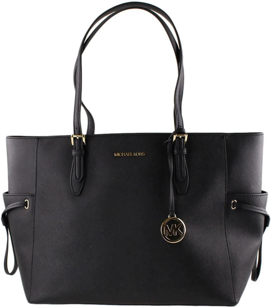 MICHAEL KORS ブラック　35S1SU5T7T Emilia Large Pebbled Leather Tote Bag | Michael Kors [SE]