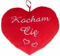 Zdjęcie Sun-Day Poduszka Serce 37Cm S1567 - Buk