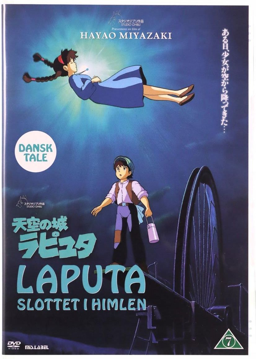 Film DVD Castle in the Sky (Laputa - podniebny zamek) (DVD