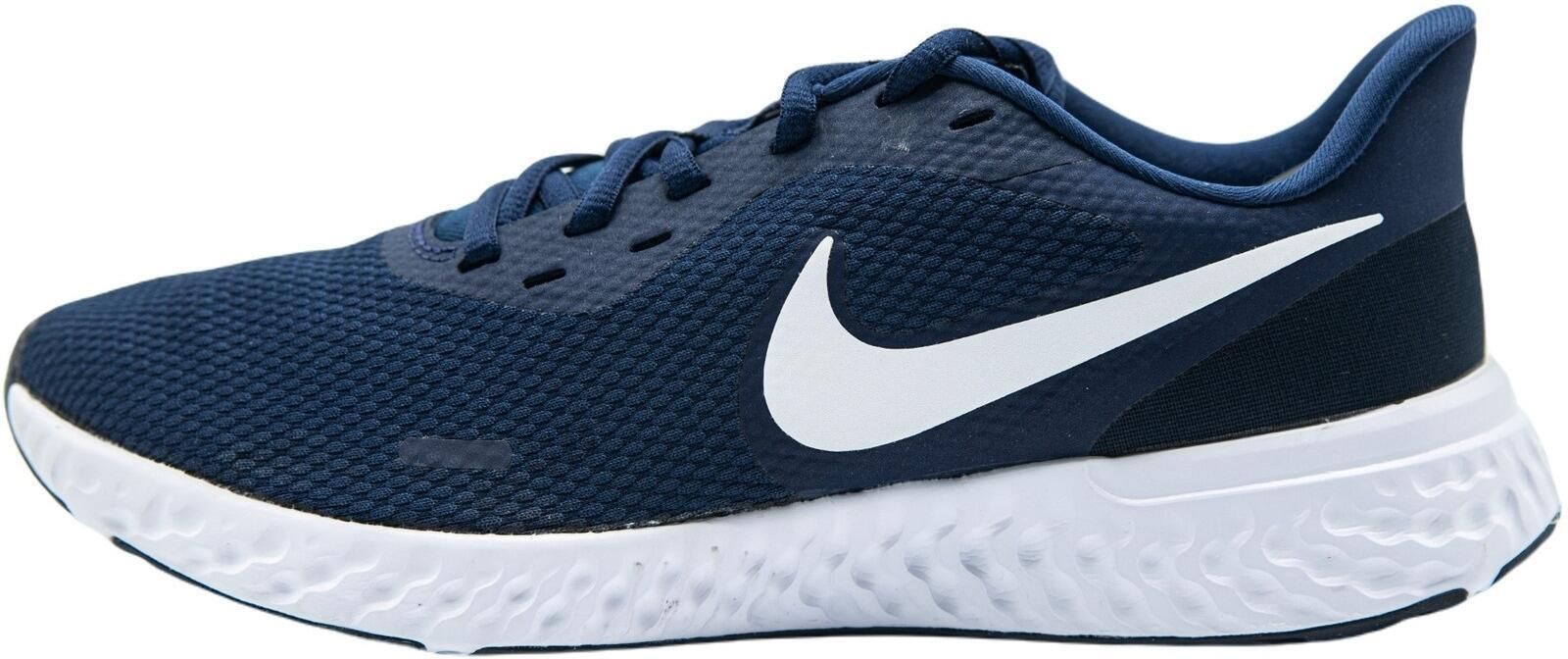 Nike Revolution 5 Niebieski 20 Z KODEM FERIE NA DRUGI WYBRANY PRODUKT DECATHLON TYLKO ONLINE