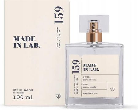 Made In Lab 159 Inspiracja Armani Si Intense Woda Perfumowana 100 ml