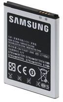 Samsung Galaxy S2 1650mAh (EB-F1A2GBUC)