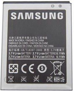 Samsung Galaxy S2 1650mAh (EB-F1A2GBUC)