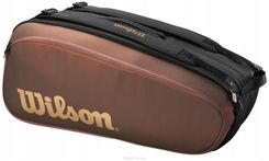 Zdjęcie Wilson Thermobag Super Tour 9Pk Pro Staff V14 0 Brązowe - Poznań