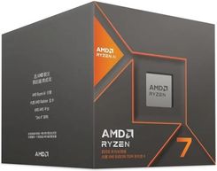 Zdjęcie Amd Ryzen 7 8700G 4,2GHz BOX (100100001236BOX) - Gostynin