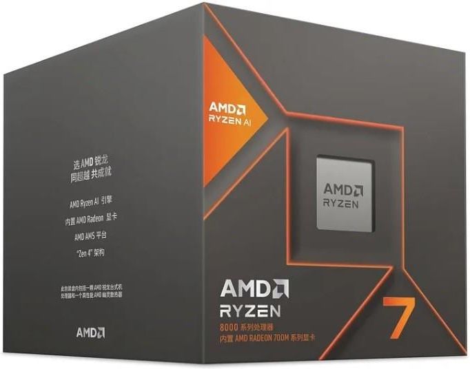 Procesor Amd Ryzen 7 8700G 4,2GHz BOX (100100001236BOX