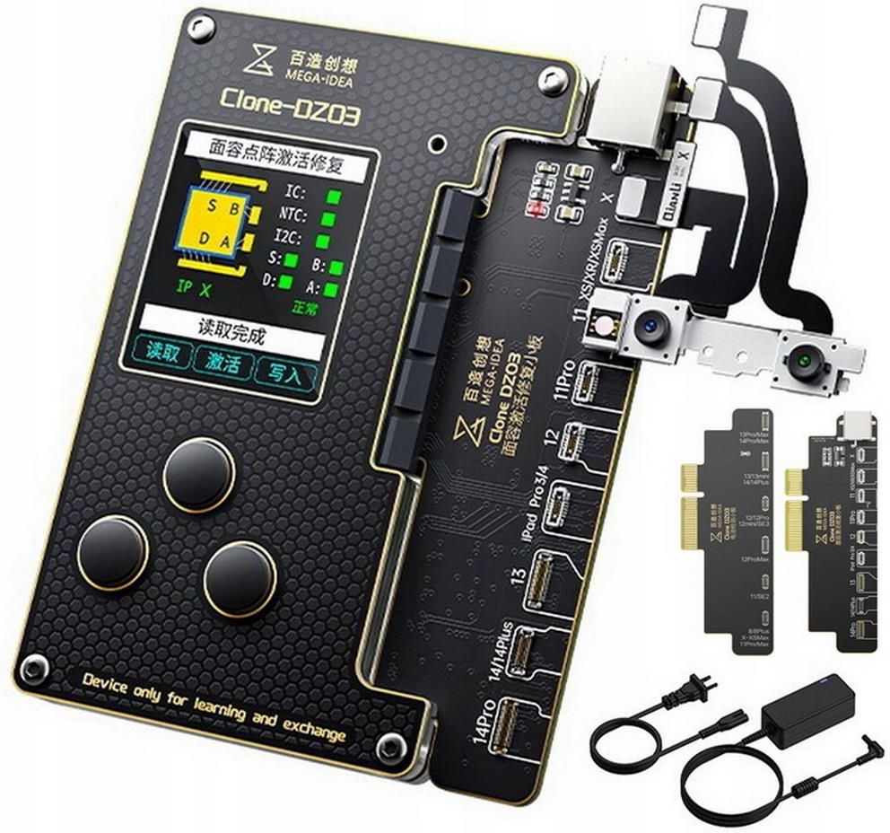 i-qianli-clone-dz03-