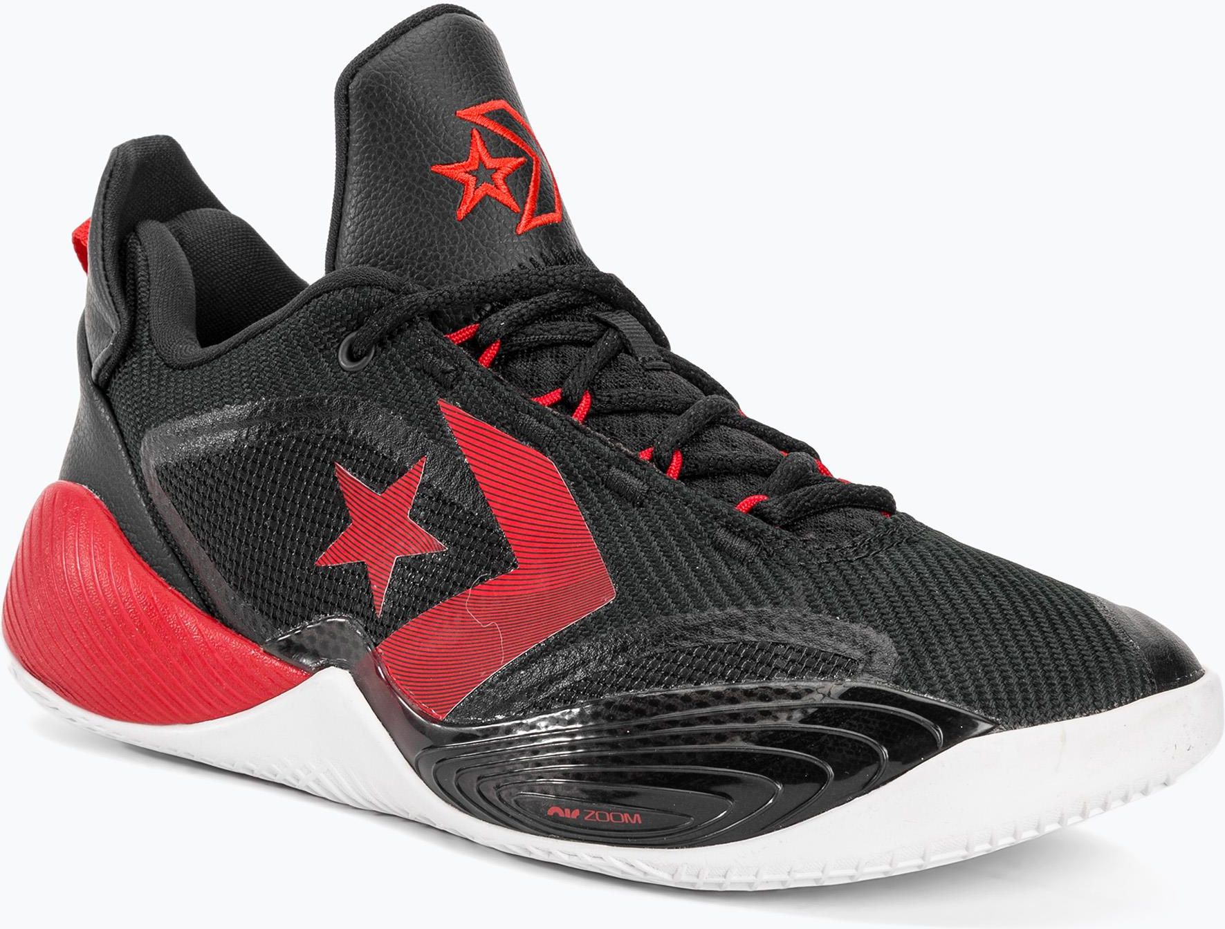 Buty Converse All Star Bb Shift Ox black , WYSYŁKA W 24H , 30 DNI