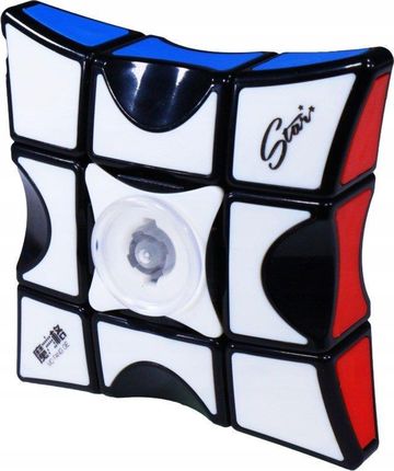 Kostkoland Kostka Rubika QiYi 1x3x3 Fidget Spinner + Podstawka